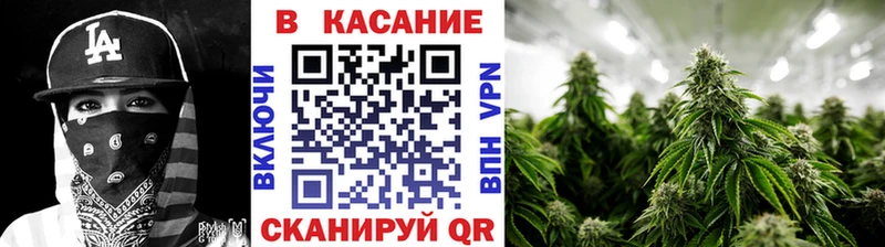 Купить закладку Alpha-PVP  Кокаин  Меф мяу мяу  ГАШ  Истра
