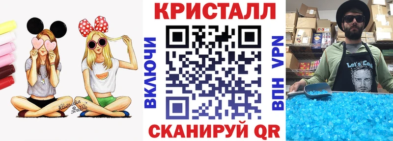 Купить  Истра  АМФЕТАМИН VHQ 