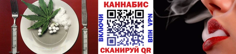 Купить закладки  Истра  Canna-Cookies конопля 