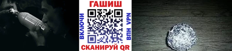 Купить закладки  Истра  Гашиш индика сатива 