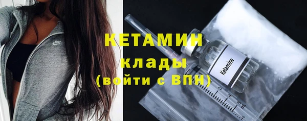 mdpv Инсар