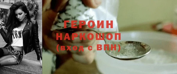 МДПВ Каменск-Шахтинский