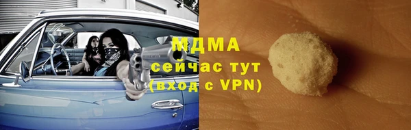 mdpv Инсар