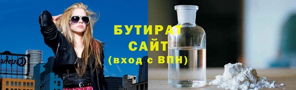 COCAINE Инта