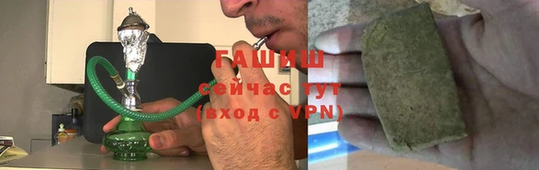 первитин Иннополис