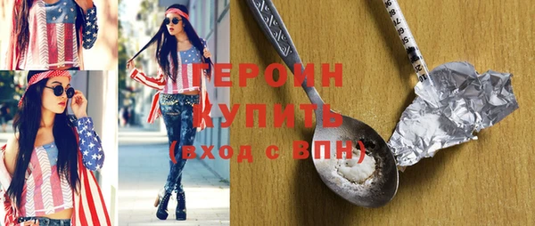 mdpv Инсар