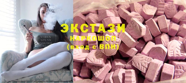 COCAINE Инта