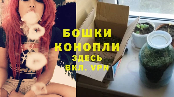 COCAINE Инта
