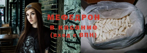apvp Каменка
